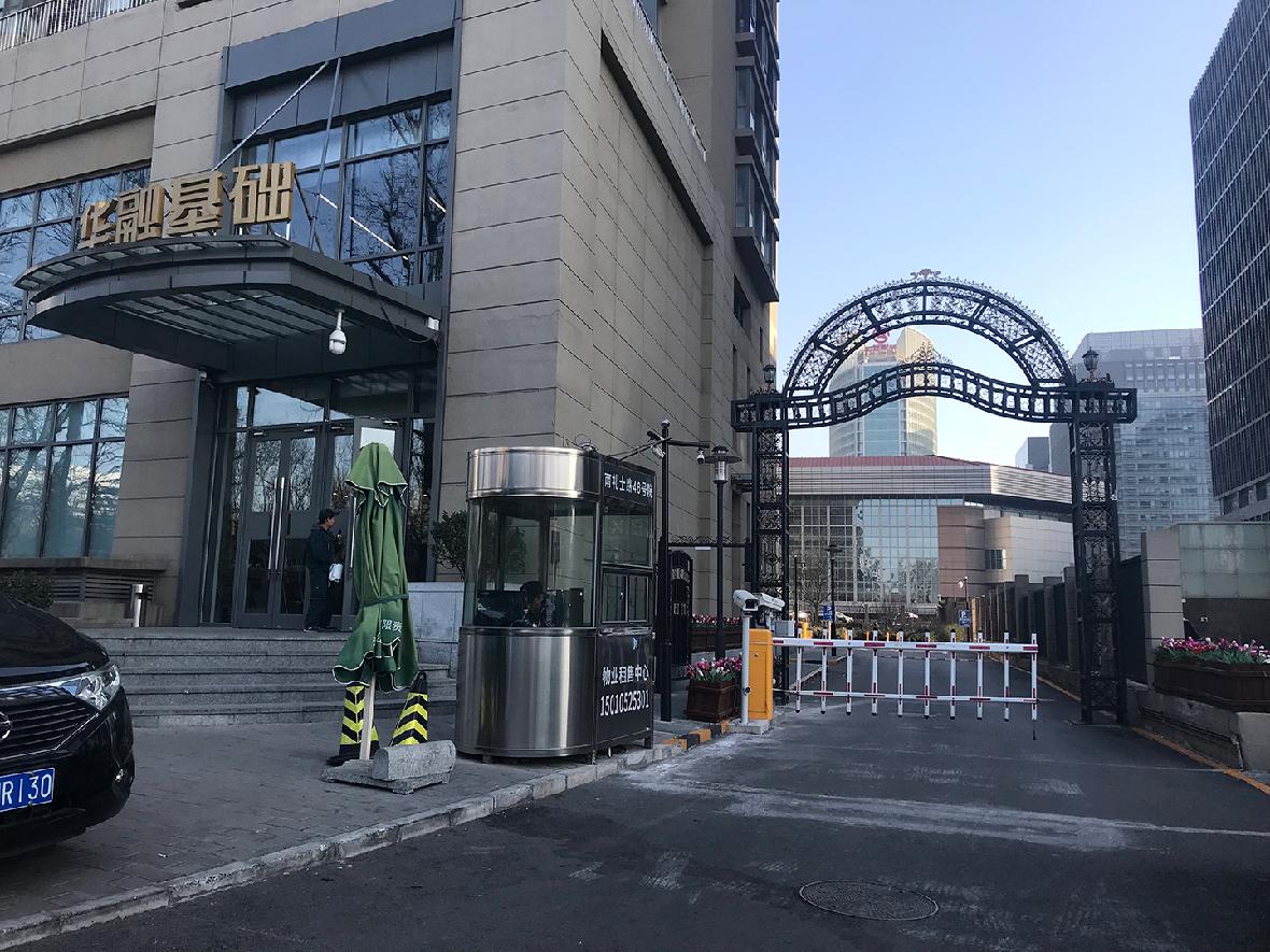  實(shí)力品牌 中全清茂——ZQQM車牌識別系統(tǒng)入駐華融基礎(chǔ)