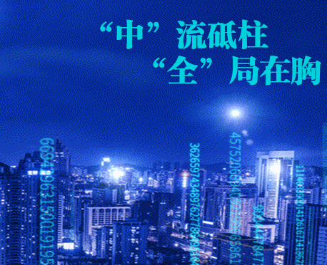 后疫情時(shí)代，您需要開(kāi)啟智慧安防新思路！