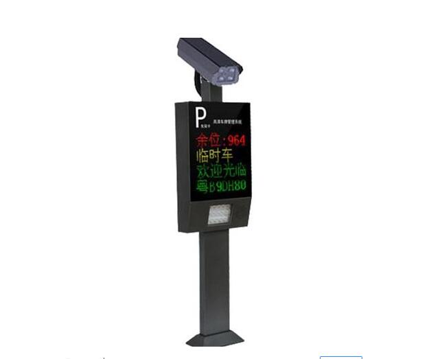 車牌識別系統(tǒng)解決的問題有哪些？